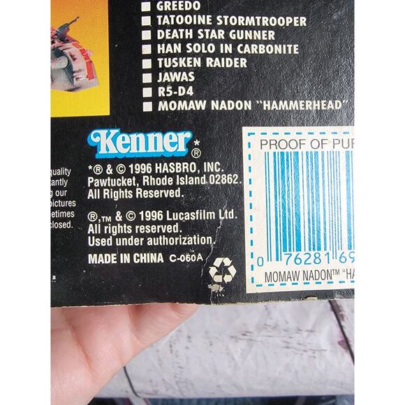 Kenner Star Wars Red Card Momaw Nadon Kenner 1995 Sealed New Read - Picture 7 of 7